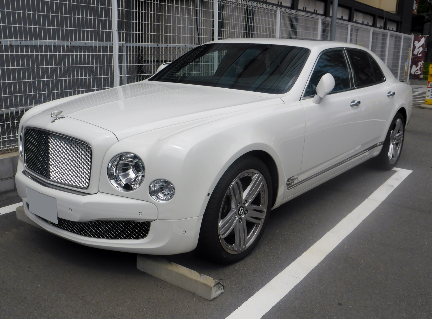 Kim Kardashian - Bentley Mulsanne - What Celebrities Have Bentley Cars?